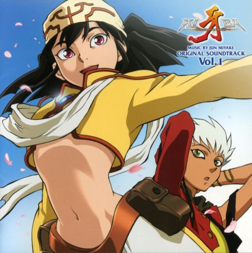 Kiba Anime