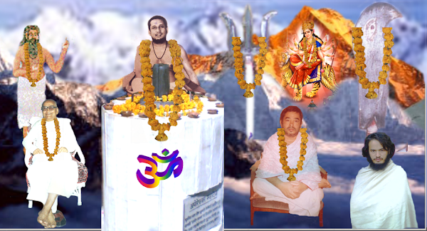 shivrambaba