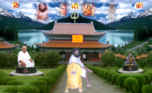 aghor world