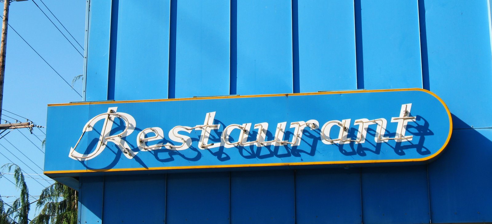 [restaurant.jpg]