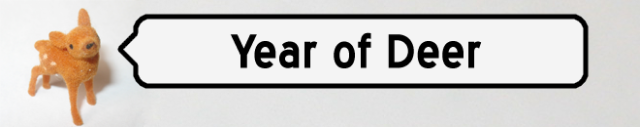 year of deer