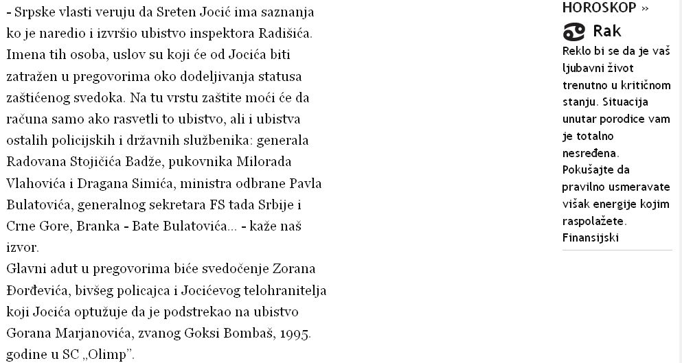 Aleksandar Kneževic Knele Aleksandar Kneževic Knele