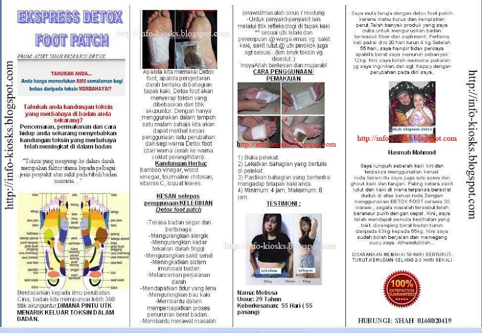 EKSPRESS DETOX FOOT PATCH TERBAIK UNTUK ANDA !!