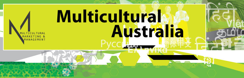 Multicultural Australia