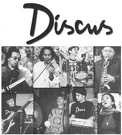 DISCUS