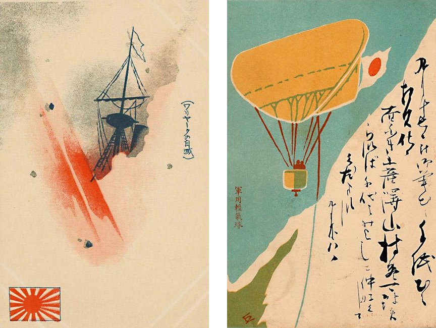 [postcard2.jpg]