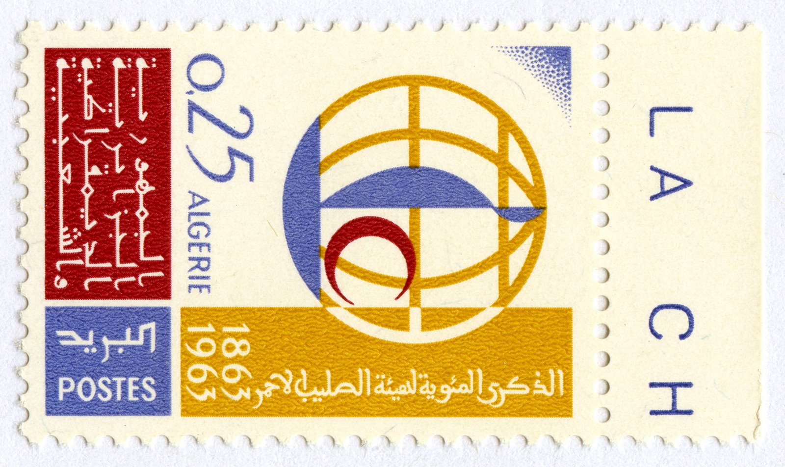 [algeria_63.jpg]