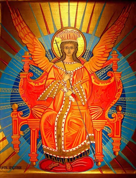 Holy Wisdom
