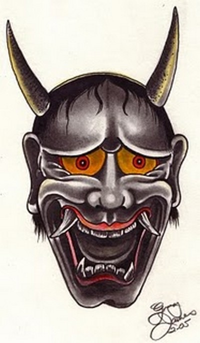 Japanese Mask Tattoo (Album 1) Japanese Mask Tattoo (Album 1)