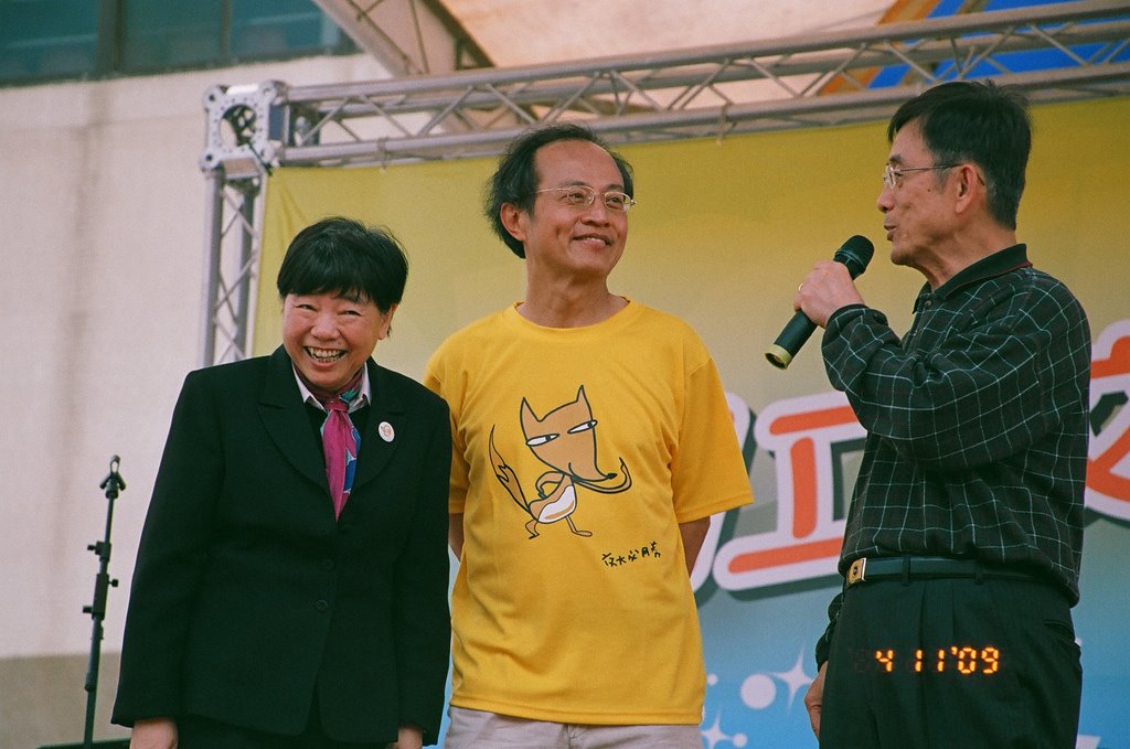 [wa-3455914088_8c0861bdab_bx3.jpg]