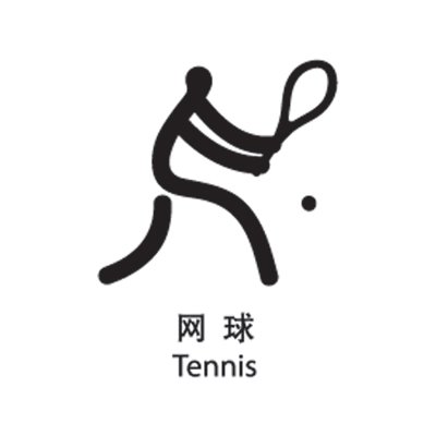 [tennis.bmp]