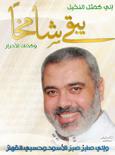 منكم نستمد العـزة !!