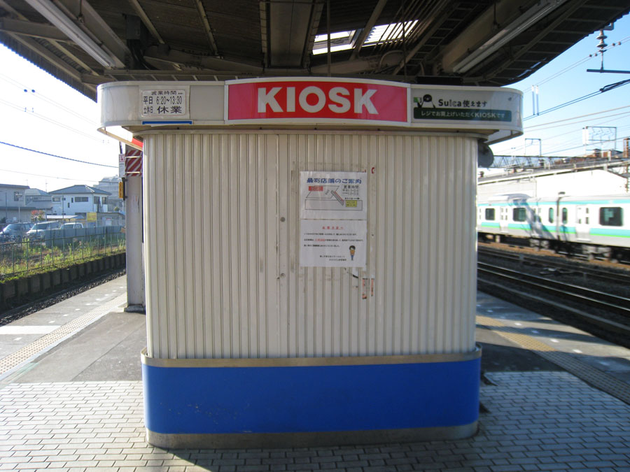 [IMG_4425.JPG]