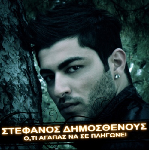 Εικόνα