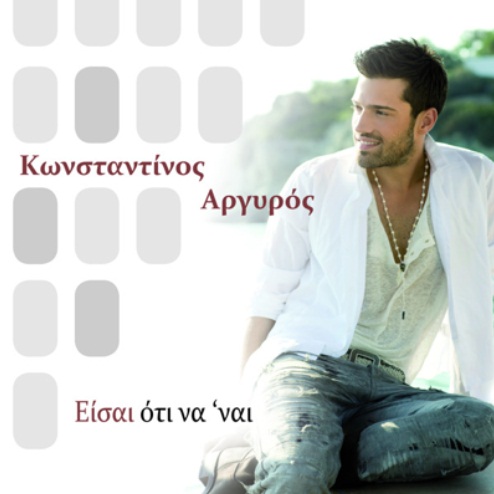 Εικόνα