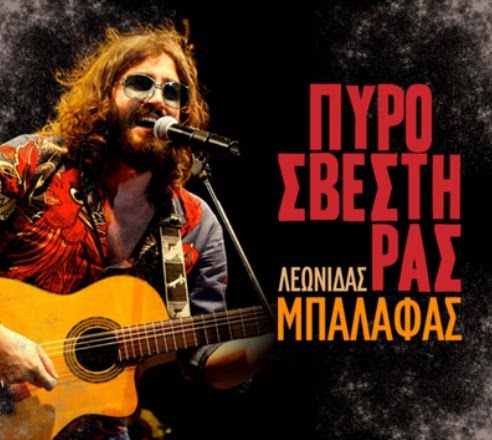 Εικόνα