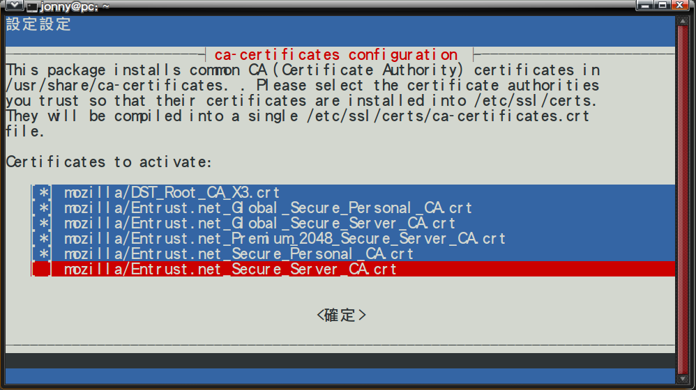 [ca-certificates+configuration.png]
