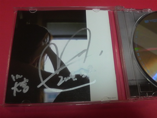 [2009032700350000.JPG]