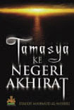 Tamasya ke negeri Akhirat