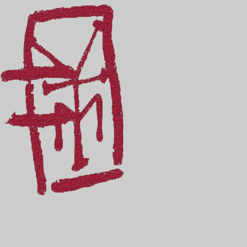 [MYT+BRUSH]