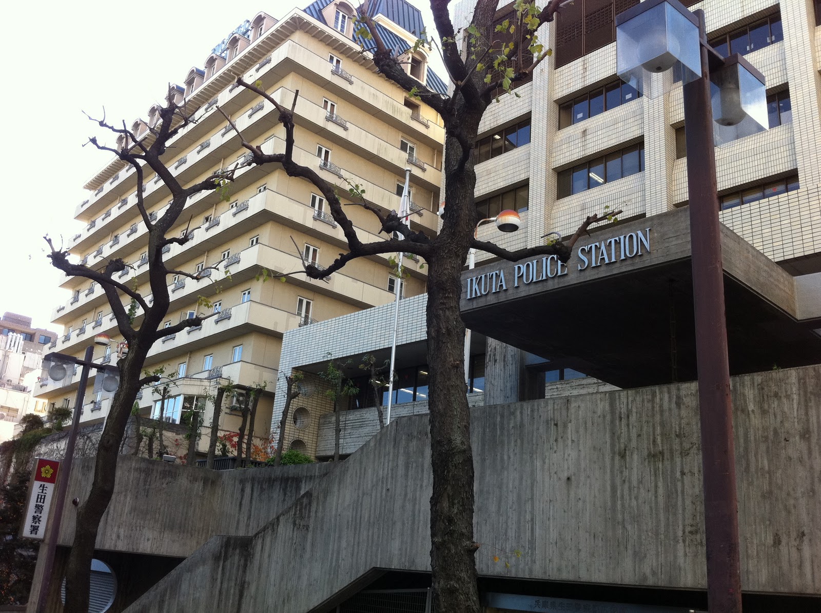 Route 2 Horizon Good Day Kobe Bay