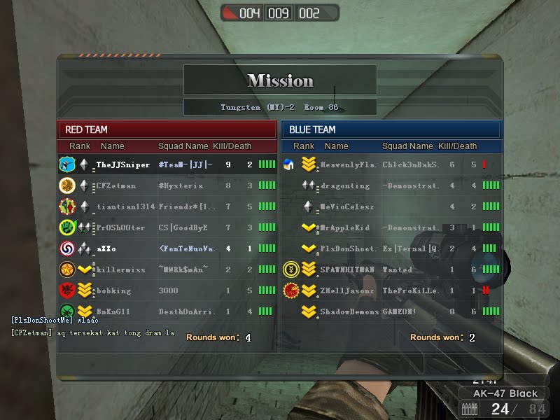 [ScreenShot_96.bmp]