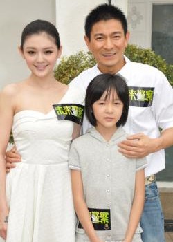 benlive: Andy lau---new movie???