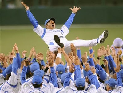 Japanese Baseball History