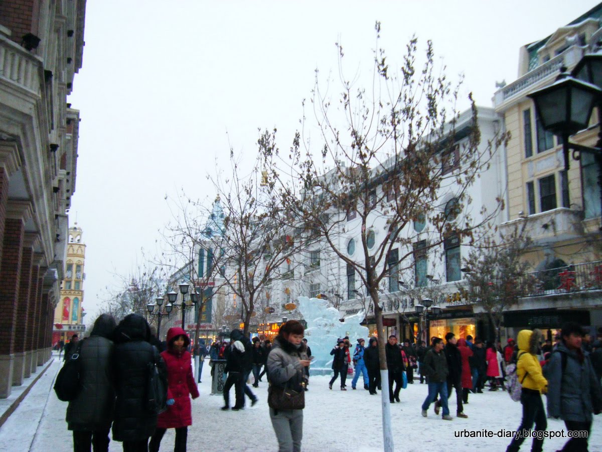 [Harbin+Central+Street+b.JPG]