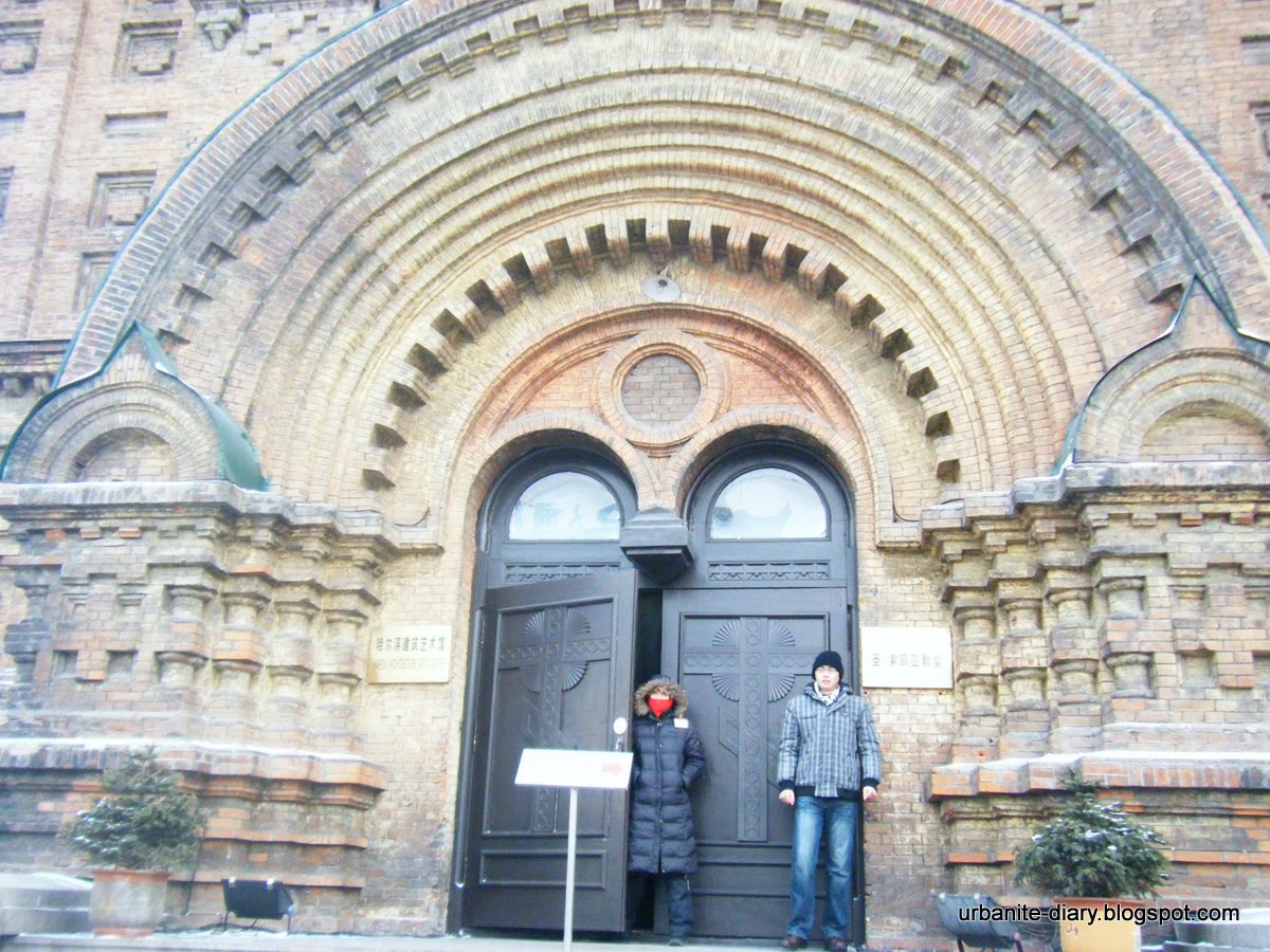 [Harbin+St.+Sophia+Cathedral+2.JPG]