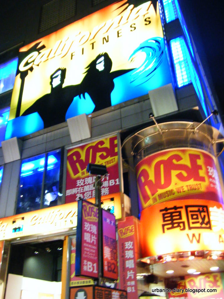 [Taipei+Ximending+6.JPG]