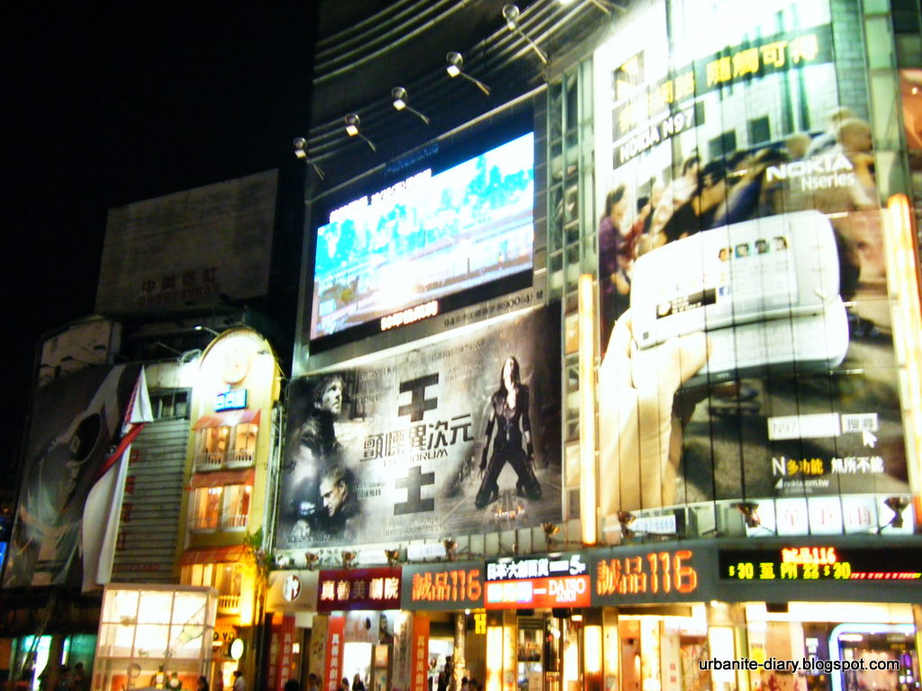 [Taipei+Ximending+3.JPG]