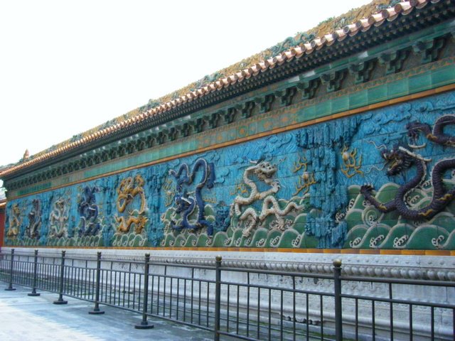 [Nice+Dragon+Screen+Wall.JPG]