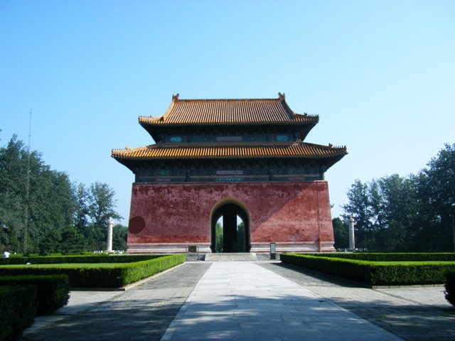 [The+sacred+pathway+of+Ming+Tomb+2.JPG]