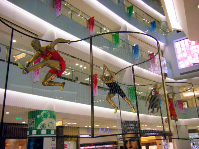 [Nike+Beijing+2.JPG]