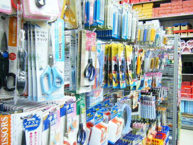 [Inside+Daiso+Japan.JPG]