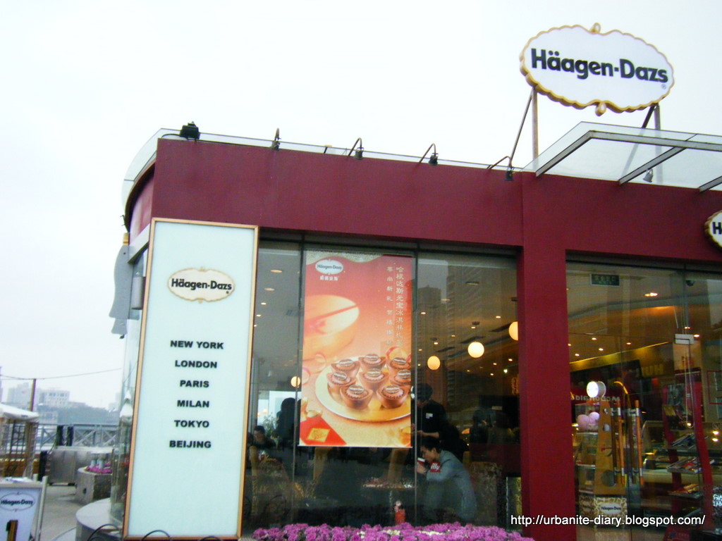 [Haagen+Dazs+at+Pudong+2.JPG]