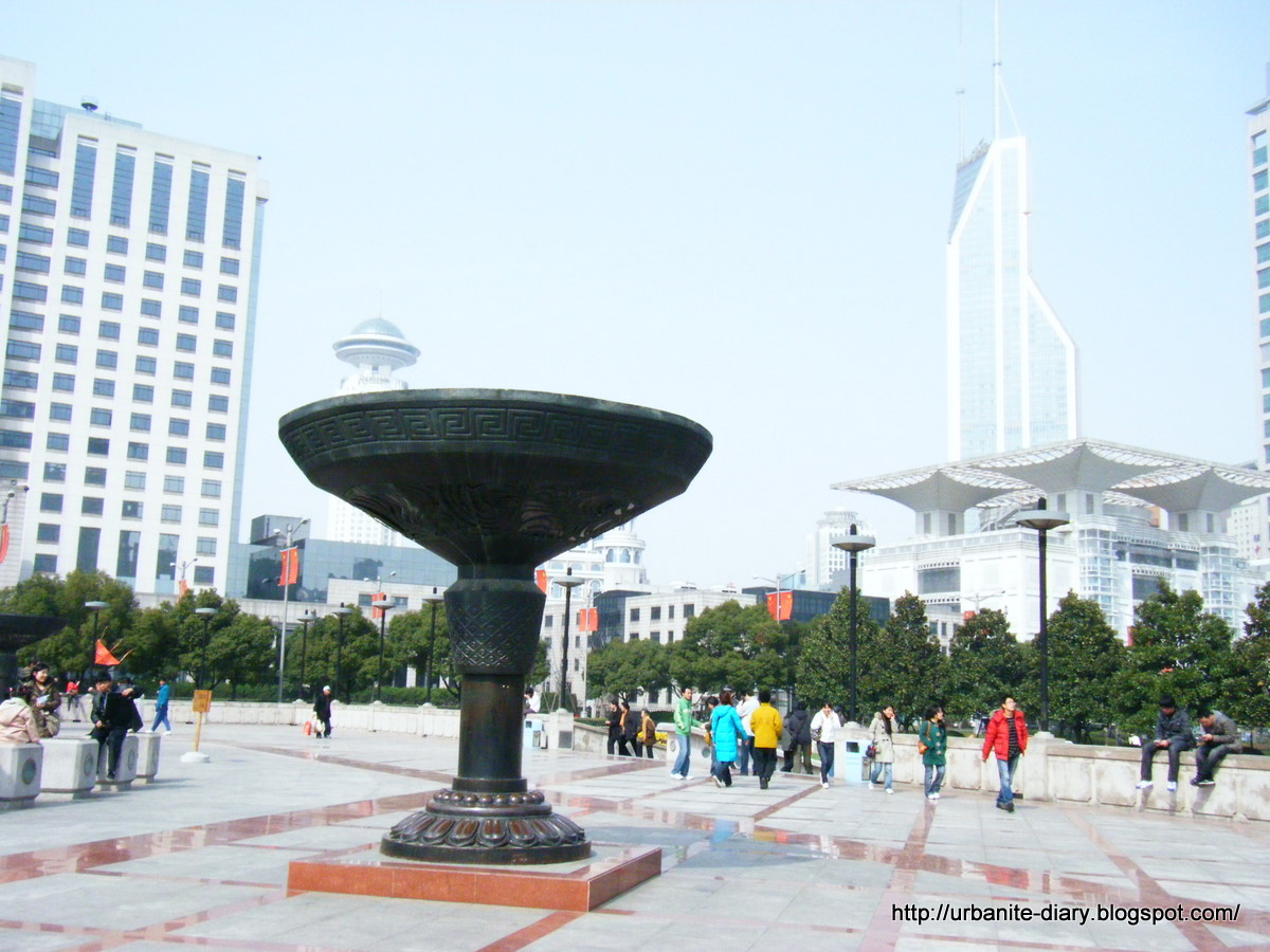 [Shanghai+People's+Square.JPG]