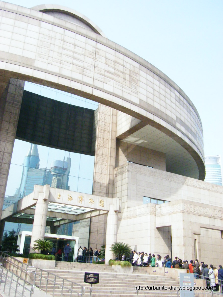 [Shanghai+Museum+3.JPG]
