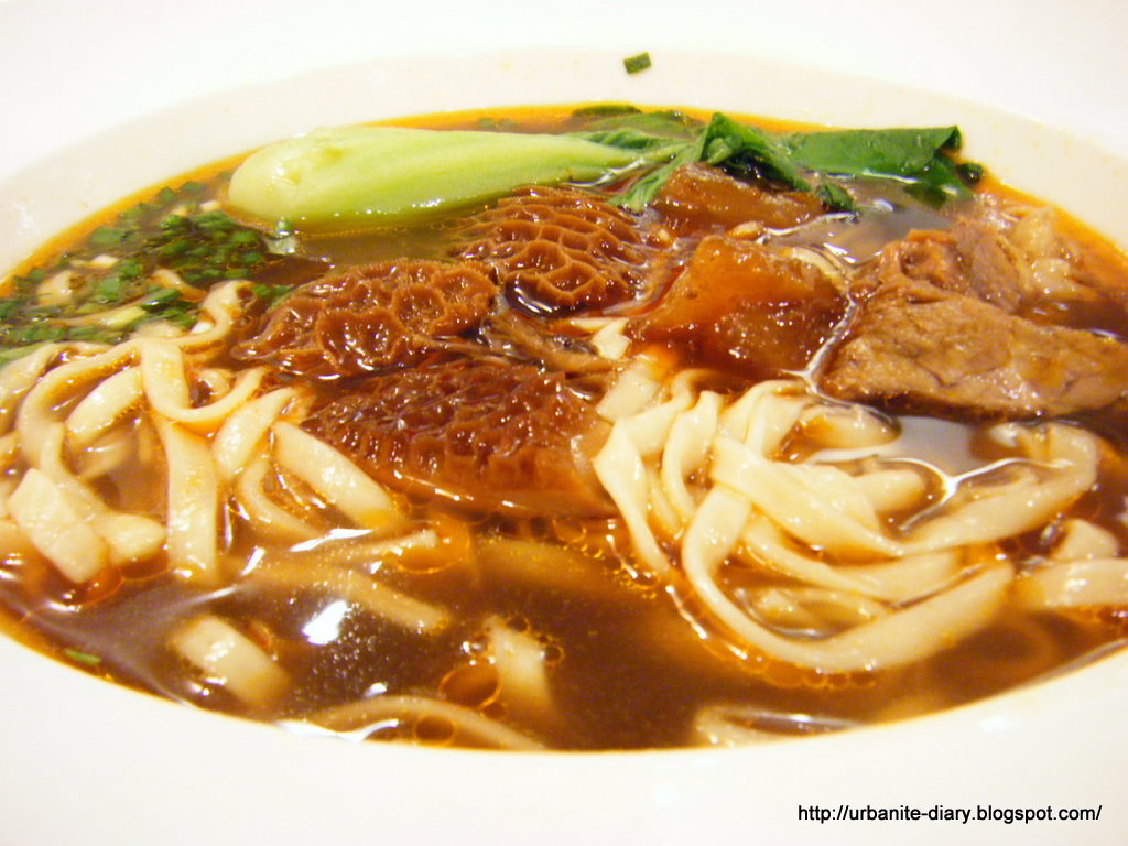 [Kang+Shi+Fu+Beef+Noodle+2.JPG]