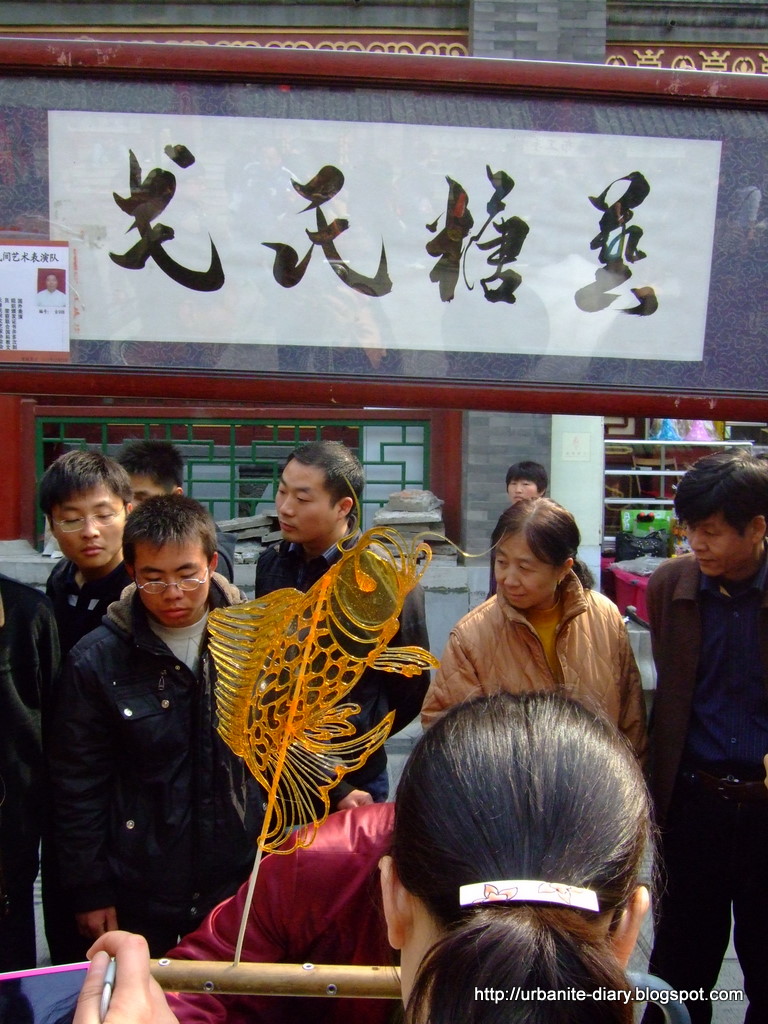 [Old+Cultural+Street+of+Tianjin+9.JPG]