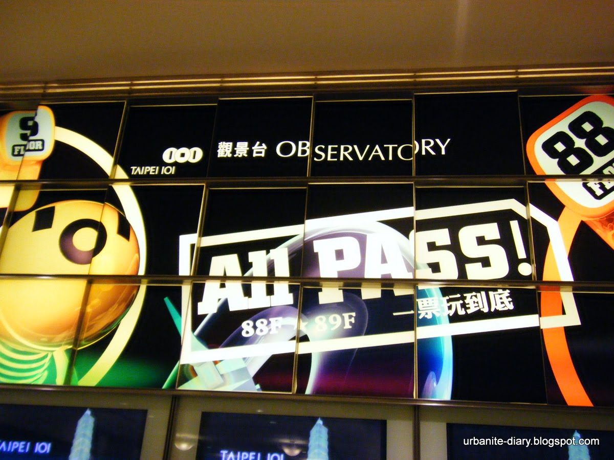 [Taipei+101+ticket+lobby.JPG]