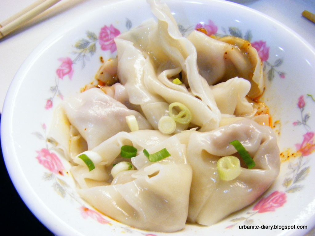 [Taiwanese+Hong+You+Chao+Shou+2.JPG]