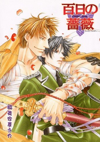 Klaus And Taki