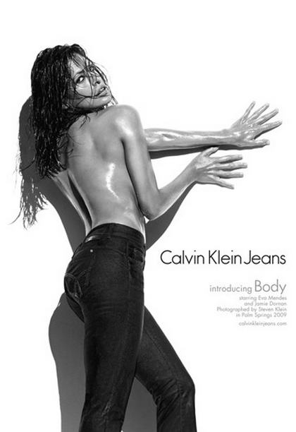 Ad Jeans