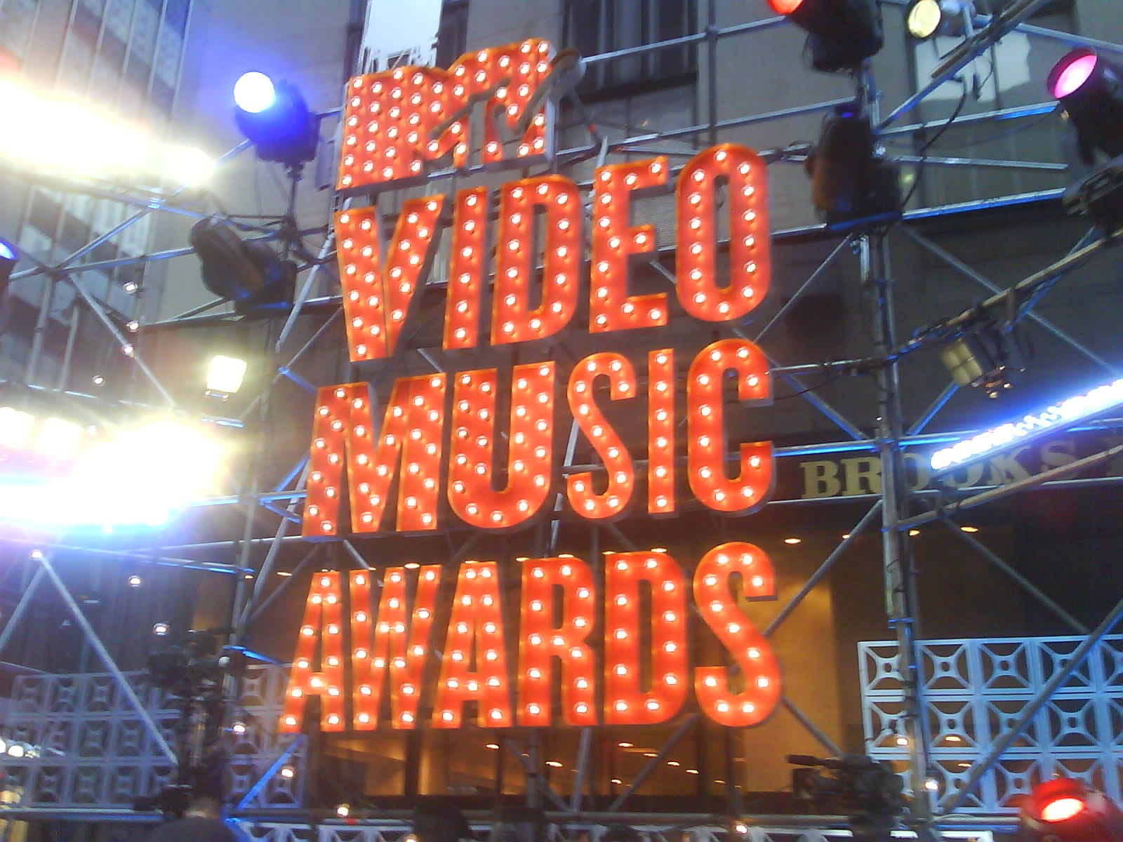 [vmas.jpg]