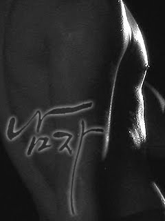 [f0047480_4aa0ff03db835.jpg]