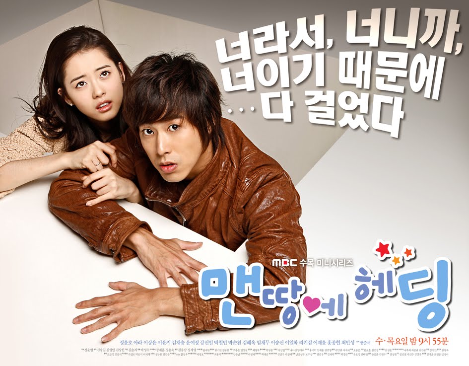 [53113999200909041623252232175884712_004.jpg]