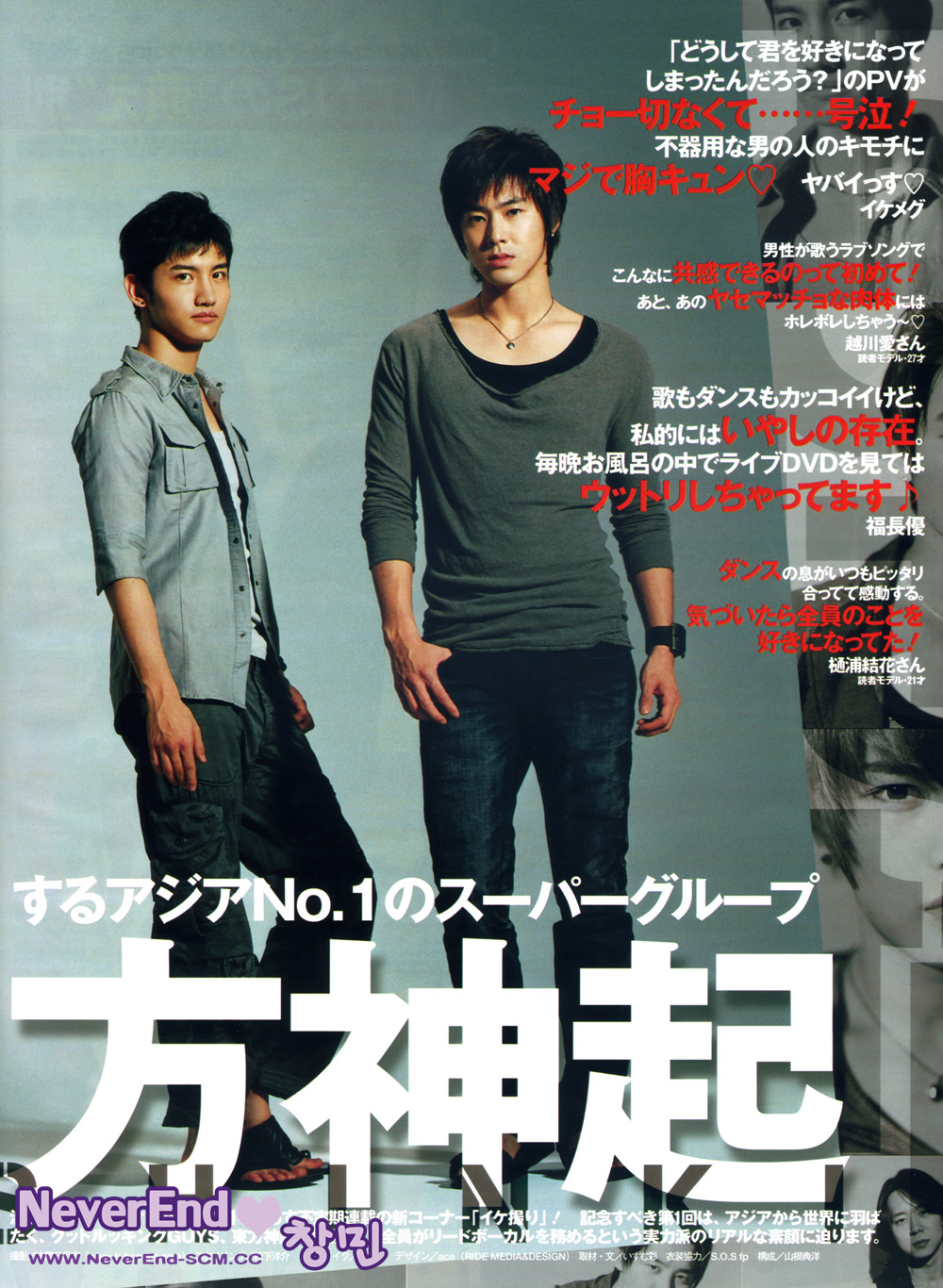 [53438588200909172016321380286191557_000.jpg]