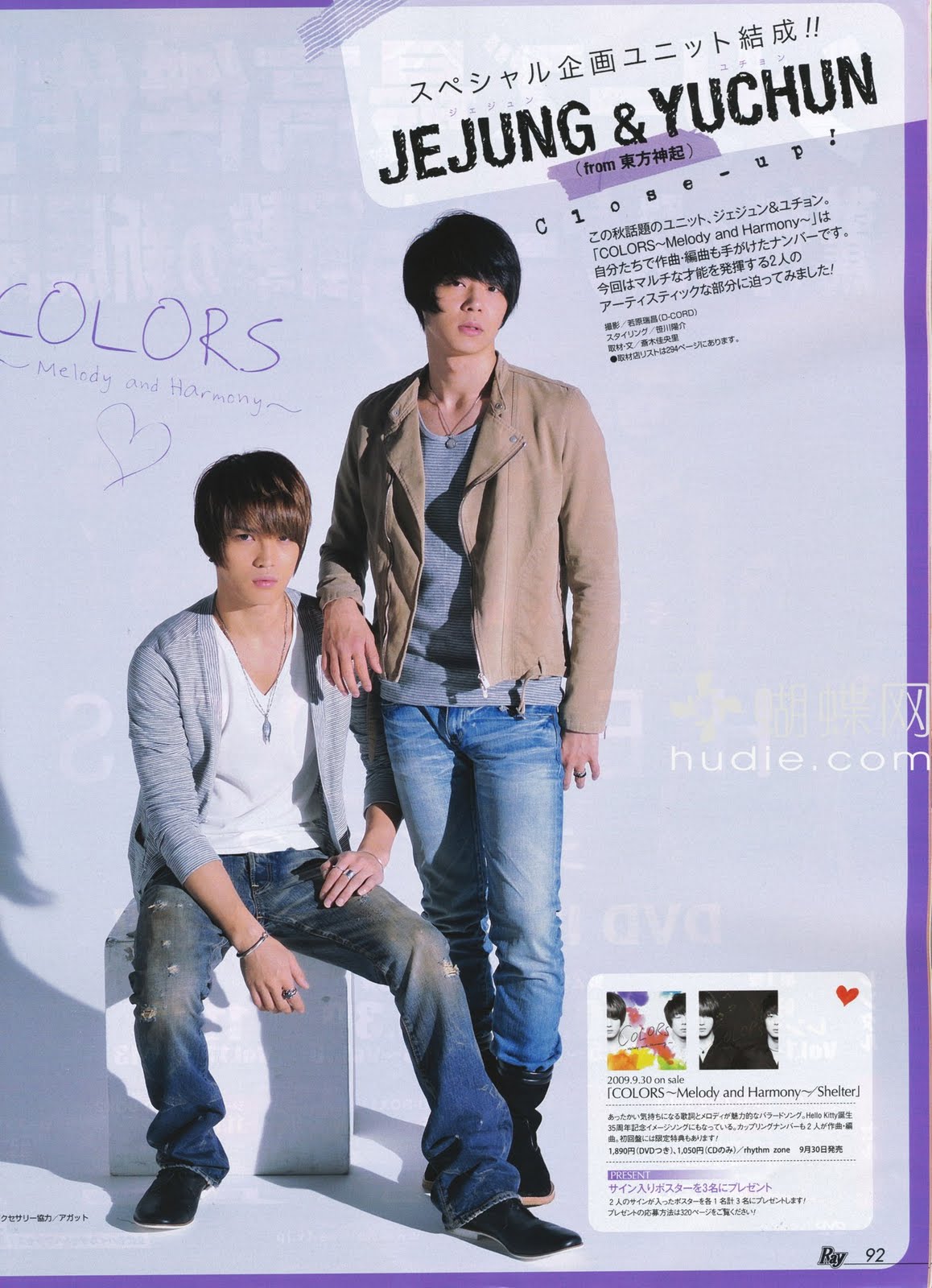 [2341068c40ad8fdb62e4144fc21fbd74.jpg]